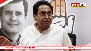  MP News: इन अधिकारियों पर गिर सकती है गाज, Kamalnath ने तैयार की IAS-IPS अधिकारियों की सूची 
