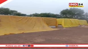  बारिश से धान भीगा तो उपार्जन केंद्र प्रभारी पर गिरेगी गाज, कलेक्‍टर ने दिए ये आदेश