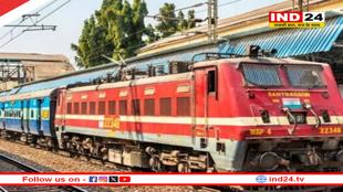 5 मई से चलेगी ये वीकली स्पेशल ट्रेन, बीना-RKMP-इटारसी में स्टॉपेज
