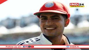 वेस्टइंडीज के खिलाफ सीरीज के लिए टीम इंडिया का ऐलान,शुभमन गिल बने कप्तान, जडेजा उपकप्तान