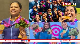 Asian Games 2023: भारत की बेटियों ने किया कमाल, इस गेम से देश के नाम हुए 5 गोल्ड मेडल 
