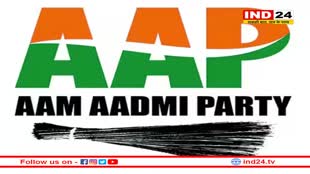 Rajasthan Election 2023: आम आदमी पार्टी के कोटा जिलाध्यक्ष धनराज शर्मा ने दिया इस्तीफा, पार्टी छोड़ने के पीछे बचाई ये बड़ी वजह
