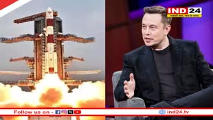 ISRO और Elon Musk की कंपनी के बीच हुई मेगा डील