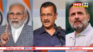 किसके सिर पर सजेगा दिल्ली का ताज, आज आएंगे विधानसभा चुनाव के नतीजे 