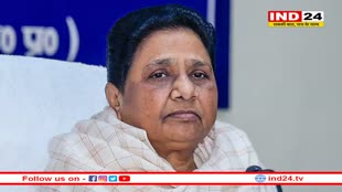 बहुजन समाज पार्टी ने जारी की 16 प्रत्याशियों की लिस्ट