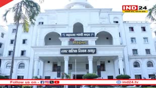 नगरीय निकाय चुनाव : राजधानी सहित 5 निगमों में महिला प्रत्याशी लड़ेगी महापौर का चुनाव, दुर्ग, भिलाई, बिलासपुर ओबीसी के लिए आरक्षित…