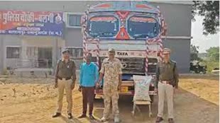 CG NEWS : बलरामपुर में वाहन चेकिंग के दौरान पुलिस ने भारी मात्रा में विस्फोटक सामग्री किया बरामद, दो आरोपी गिरफ्तार....