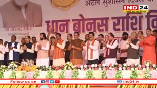 किसानों को जल्दी मिलेगी समर्थन मूल्य के अंतर की राशि, सीएम विष्णुदेव साय