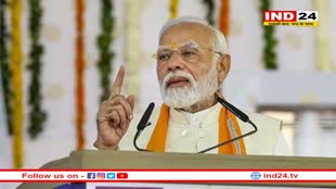 एयरफोर्स डे के मौके पर PM Modi ने भारतीय वायुसेना को दी बधाई, नए ध्वज का भी किया अनावरण 