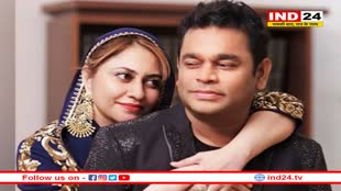 एआर रहमान से अलग हो रही हैं बेगम सायरा बानो, निकाह के 29 साल बाद कंपोजर से लेंगी तलाक