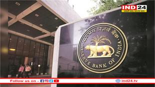 नियमों का उल्लंघन कर रहे चार NBFCs पर RBI की कार्रवाई