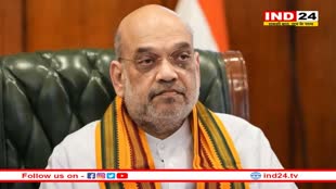 Amit Shah के एमपी दौरे का आज दूसरा दिन, कल भोपाल-नर्मदापुरम संभाग की ली अहम बैठक 