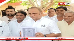 पूर्व केंद्रीय मंत्री अरुण यादव ने कहा, भाजपा संविधान को खत्म करने पर उतारू है