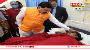 विस्फोट से घायलों का भोपाल के हमीदिया और एम्स  अस्पताल में चल रहा उपचार, मुख्यमंत्री ने जाना हाल