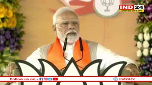 जम्बूरी मैदान आए PM Modi, कार्यकर्ता महाकुंभ को किया संबोधित 