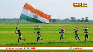 राष्ट्रीय उत्सव ही नहीं इसलिए भी खास है 26 जनवरी