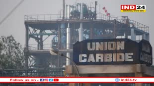 UCC कचरे का निपटारा करें या अवमानना के लिए तैयार रहें, हाई कोर्ट की राज्य सरकार को दो टूक