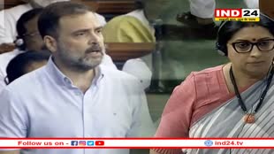 अविश्वास प्रस्ताव पर लोकसभा में आज भी हंगामा, Rahul Gandhi बोले- मणिपुर में भारत माता की हत्या हुई, स्मृति ने किया पलटवार 