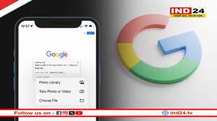 'गूगल और क्रोम चलाना तुरंत रोक दें', ऐपल ने लोगों को क्यों दी यह चेतावनी?