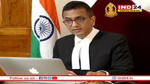 CJI: 'देश आपराधिक न्याय प्रणाली में महत्वपूर्ण बदलाव को तैयार', तीन नए कानूनों को लेकर बोले डीवाई चंद्रचूड़