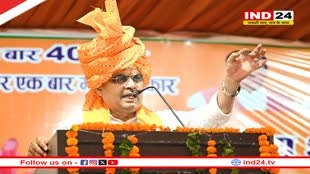 लोकसभा चुनाव प्रचार के लिए हरियाणा पहुंचे राजस्थान CM Bhajanalal का कांग्रेस पर तीखा हमला, कही ये बड़ी बात 