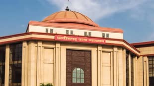 CG NEWS : महादेव एप मामले में हाईकोर्ट ने लिया संज्ञान, 31 आरोपियों को जारी किया नोटिस ....