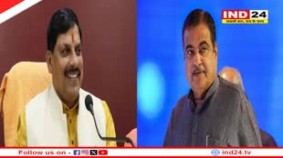 मध्य प्रदेश को आज मिलेगी सड़कों की सौगात, 10 हजार करोड़ से अधिक की लागत से एमपी में बिछेगा सड़को का जाल