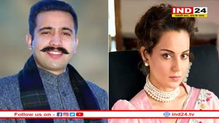 हिमाचल: सांसद कंगना रणौत की इस बात पर मंत्री विक्रमादित्य सिंह ने कसा तंज