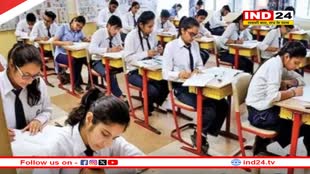 इस बार हर स्टूडेंट पर होगी सीसीटीवी कैमरे की नजर, सीबीएसई ने जारी की गाइडलाइन