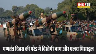 गणतंत्र दिवस की परेड में दिखेगी नाग और प्रलय मिसाइल