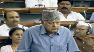 '...दम है तो युद्ध कर लीजिए', जब लोकसभा में पाकिस्तान की तरफ इशारा कर बोले फारूक अब्दुल्ला