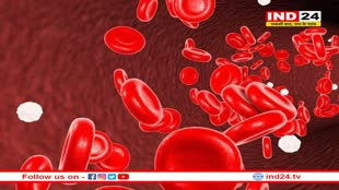 खतरे की घंटी है गाढ़ा खून