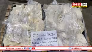 एयरपोर्ट से नशे का फलता-फूलता 'कारोबार', किसकी झोली में आए 70 करोड़ रुपए, हर एक का अपना अलग ट्रेंड