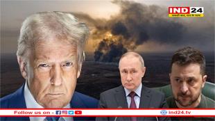 पुतिन की मंशा पर ट्रंप ने उठाए सवाल, यूक्रेन संकट गहराया