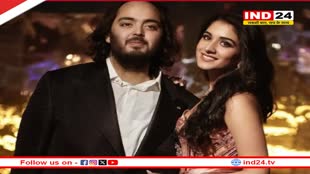 Anant-Radhika Wedding: विदेश नहीं, बल्कि इंडिया में इस जगह होगी अनंत अंबानी और राधिका की शादी? ये होंगे गेस्ट 