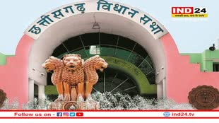 CG Budget Session 2023: भाजपा विधायक अजय चंद्राकर के सरकार से सवाल पर सवाल, कहा- दिसंबर में कराएंगे गोबर खरीदी की जांच