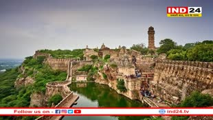वजूद बचाए रखने की 'जंग' के बीच चित्तौड़गढ़ किले को मिली 'सुप्रीम शील्ड'