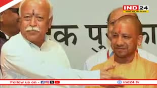 क्या यूपी में होगा बड़ा बदलाव? RSS की BJP के साथ बैठक 
