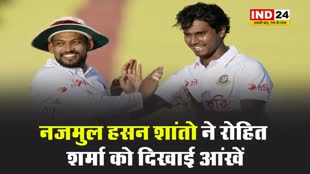 इस टीम के कप्तान ने रोहित शर्मा को दिखाई आंखें, टीम इंडिया को मिली बड़ी चेतावनी