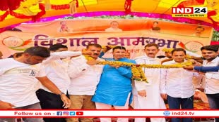 भाजपा लोकतंत्र की मर्यादा को तार-तार करती है-जीतू पटवारी