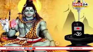 वैशाख प्रदोष व्रत पर भोलेनाथ को ऐसे करें प्रसन्न, सुख-शांति का मिलेगा आशीर्वाद!