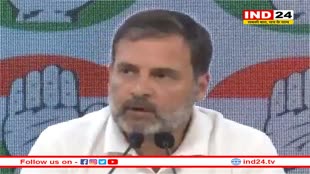 'हमारे बैंक खाते फ्रीज कर दिए गए, हम सही से चुनाव प्रचार नहीं कर पा रहे', मोदी सरकार पर बरसे राहुल गांधी