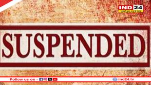 सतना खनिज अधिकारी एच.पी. सिंह निलंबित, दीपमाला तिवारी को सौंपा गया अतिरिक्त प्रभार