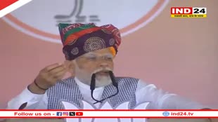 Rajasthan में थमा विधानसभा चुनाव का प्रचार, आखिरी दिन पीएम मोदी ने की सभा, सीएम ने घड़ी देखकर 7 मिनट पहले भाषण रोका