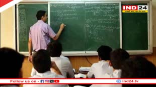 शिक्षक बनने का शानदार मौका! 57,673 पदों पर निकली भर्ती