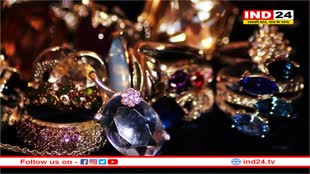 सोने की ज्वेलरी पर सख्ती का नया ऐलान, कुछ खास तरह के आभूषणों के इम्पोर्ट पर लगाई रोक