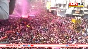 इंदौर में रंग पंचमी पर निकलने वाली पारंपरिक गेर में मुख्यमंत्री भी होंगे शामिल, जिला प्रशासन ने पूरी की तैयारी