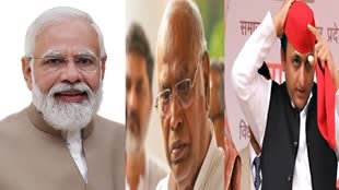 राजनीतिक दलों की नजर बुंदेलखंड पर, अगस्त में सुर्खियों में रहेगा बुंदेलखंड