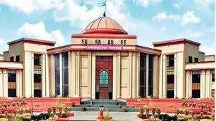 CG NEWS : 14 हजार शिक्षक भर्ती को लेकर हाईकोर्ट ने दी बड़ी खुशखबरी