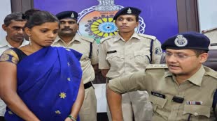 CG News : नाजायज रिश्ते के चलते पत्नी ने पति को  मौत की नींद सुलाई थी.... 